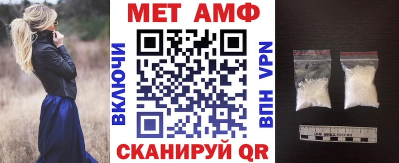 blacksprut ONION Голицыно мориарти официальный сайт АМФ VHQ