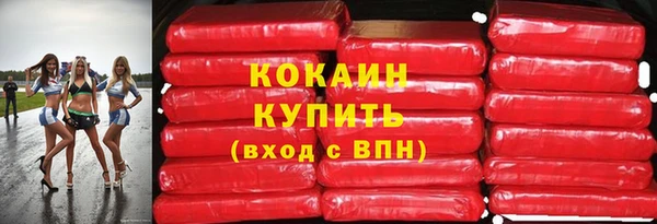 дистиллят марихуана Аркадак