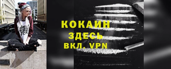 дистиллят марихуана Аркадак