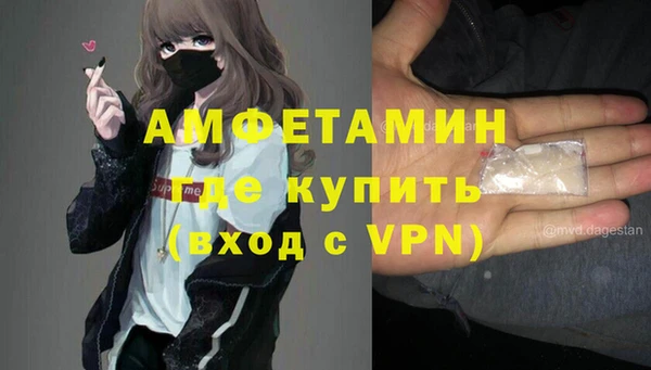 дистиллят марихуана Аркадак