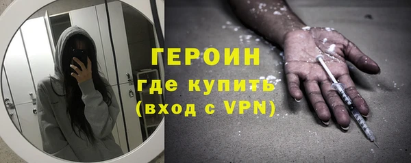 мет Арсеньев