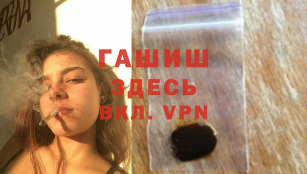 гидропоника Куйбышев