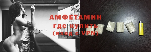 мет Арсеньев