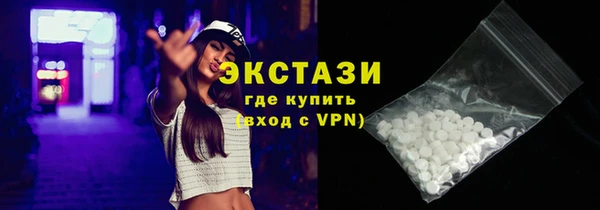 дистиллят марихуана Аркадак