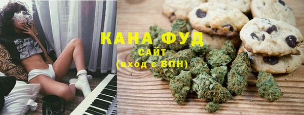 сатива Алексин