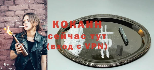 дистиллят марихуана Аркадак