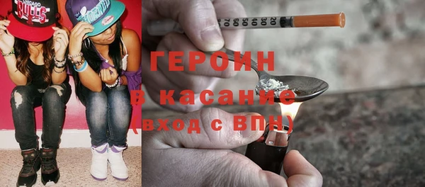 мет Арсеньев