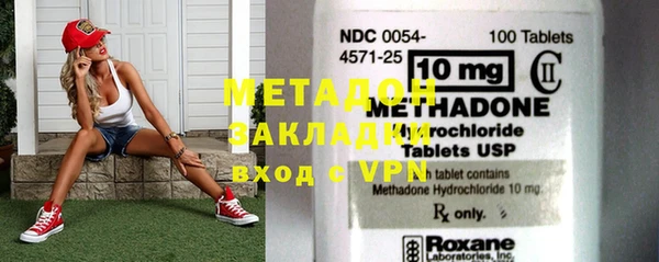 мет Арсеньев