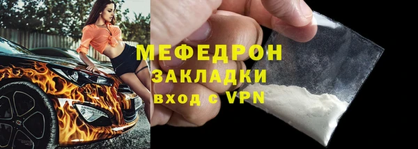 дистиллят марихуана Аркадак
